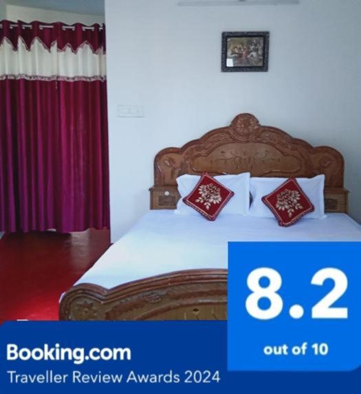 Ugs Guest House Jodhpur  Esterno foto