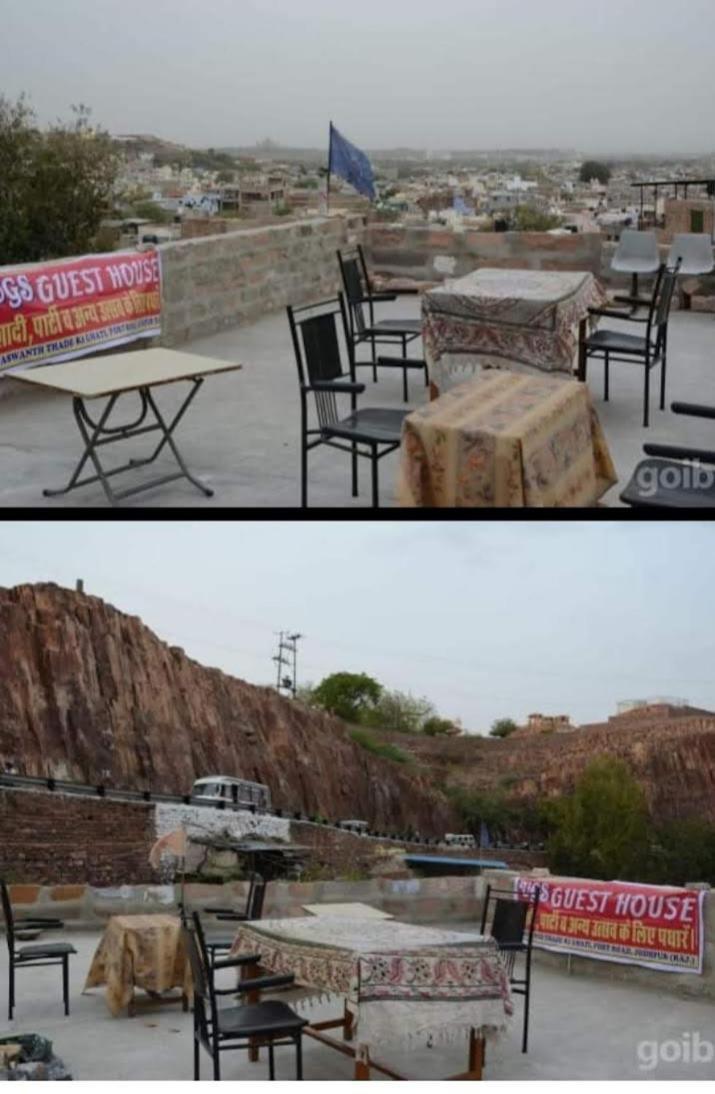 Ugs Guest House Jodhpur  Esterno foto